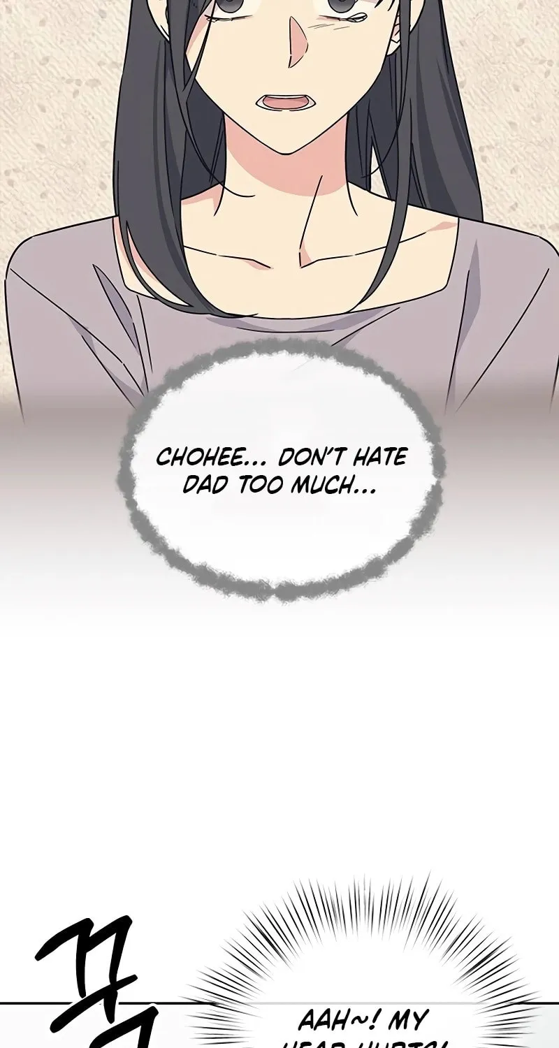Read Fool Complex chapter 8 image 84 on Lezhin
