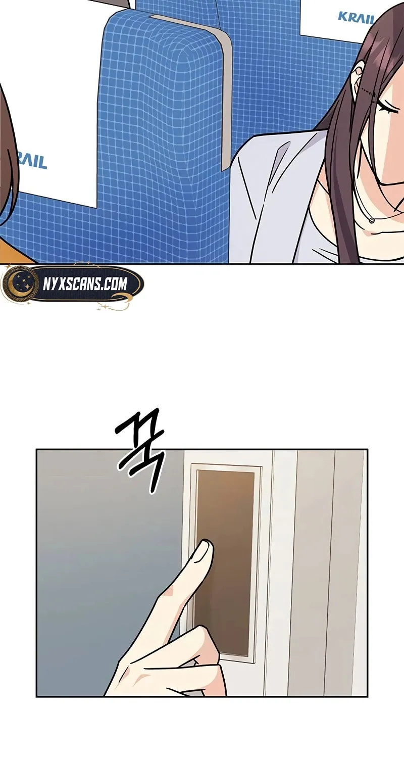 Read Fool Complex chapter 8 image 91 on Lezhin