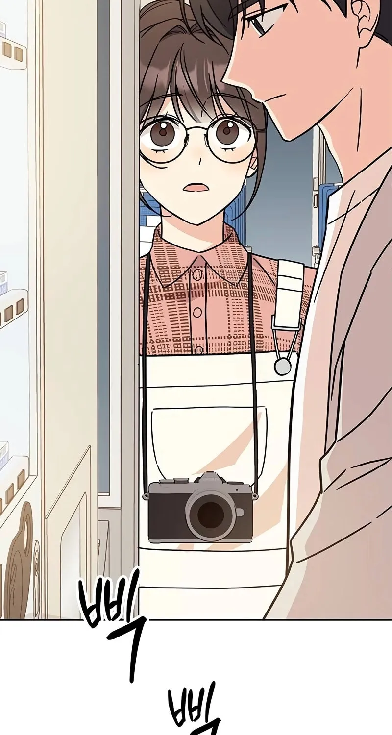 Read Fool Complex chapter 8 image 94 on Lezhin