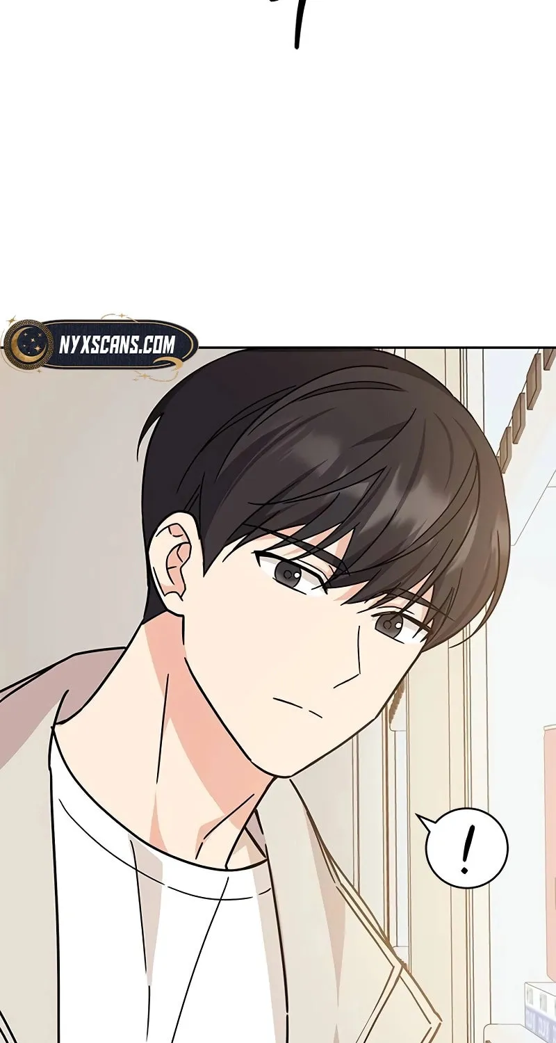 Read Fool Complex chapter 8 image 95 on Lezhin