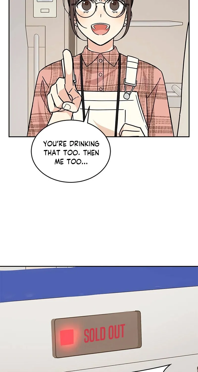 Read Fool Complex chapter 8 image 99 on Lezhin