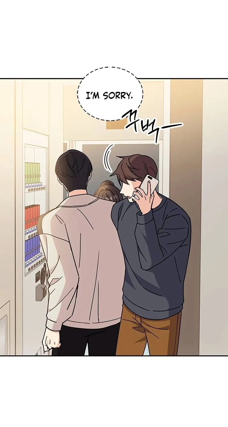 Read Fool Complex chapter 9 image 0 on Lezhin