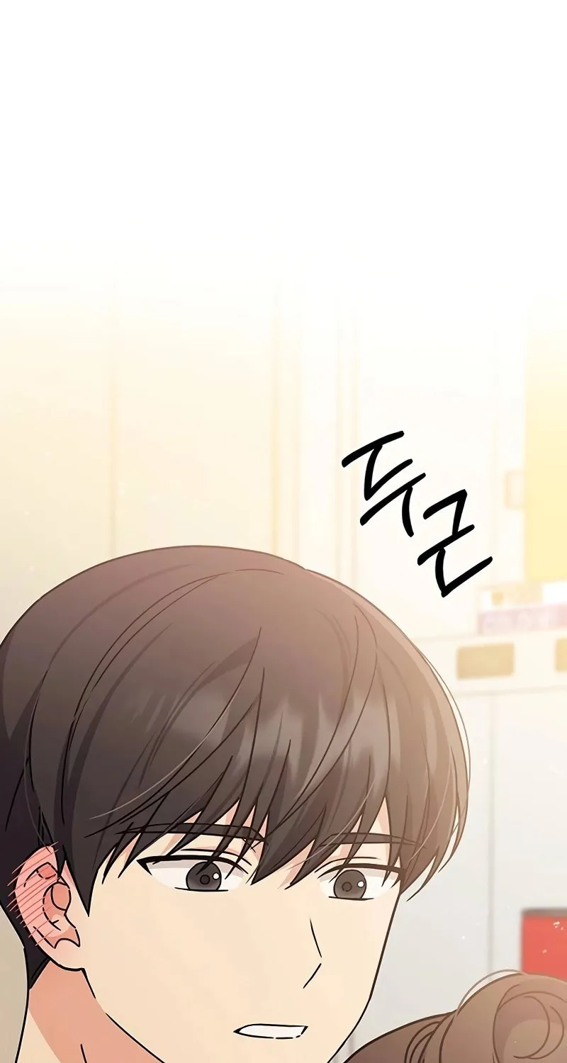 Read Fool Complex chapter 9 image 1 on Lezhin
