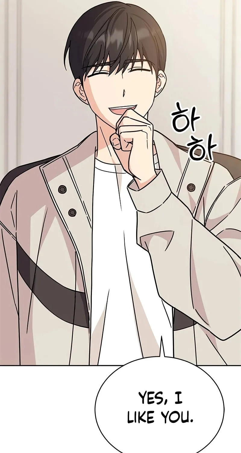 Read Fool Complex chapter 9 image 24 on Lezhin