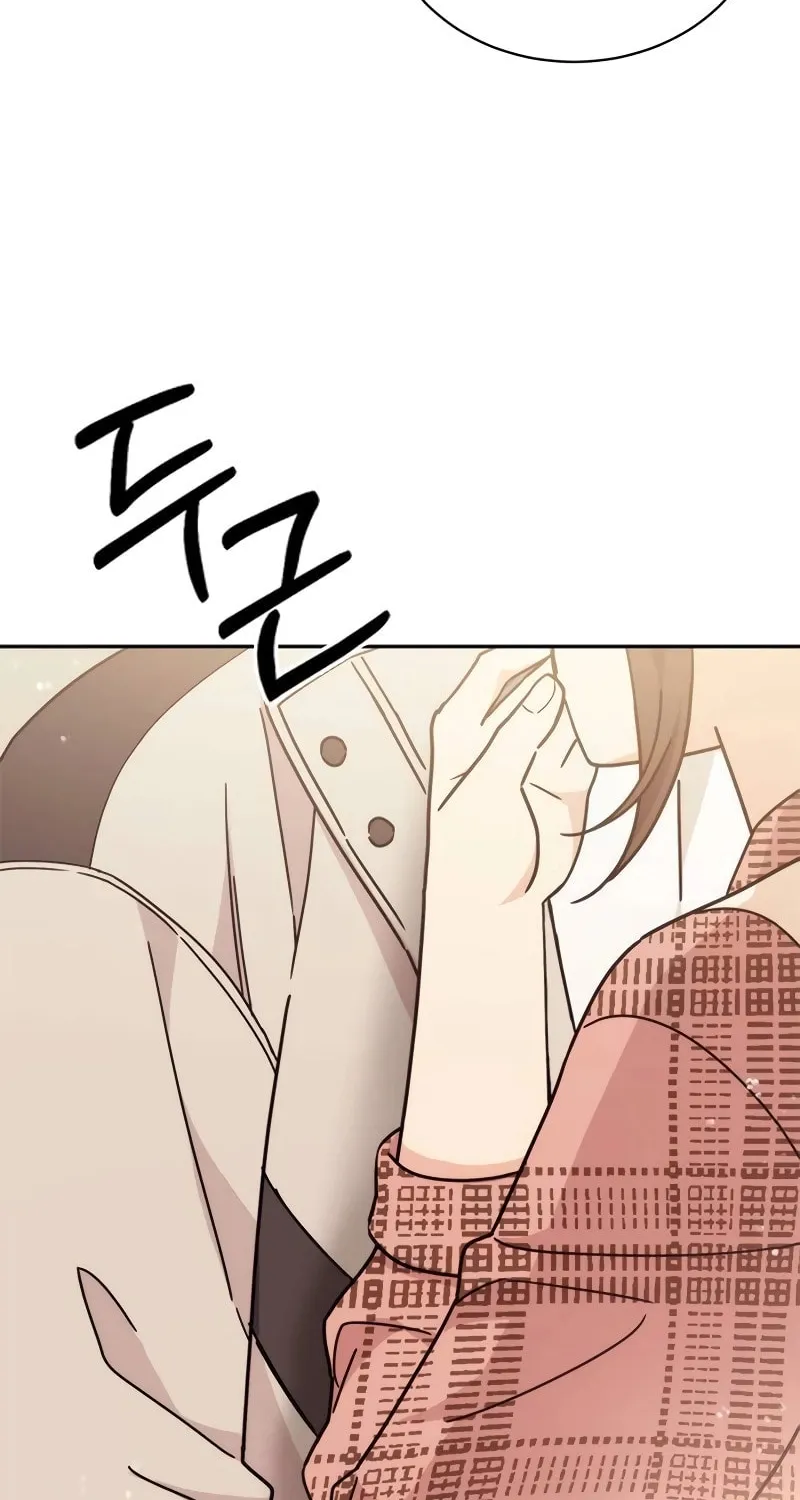 Read Fool Complex chapter 9 image 3 on Lezhin
