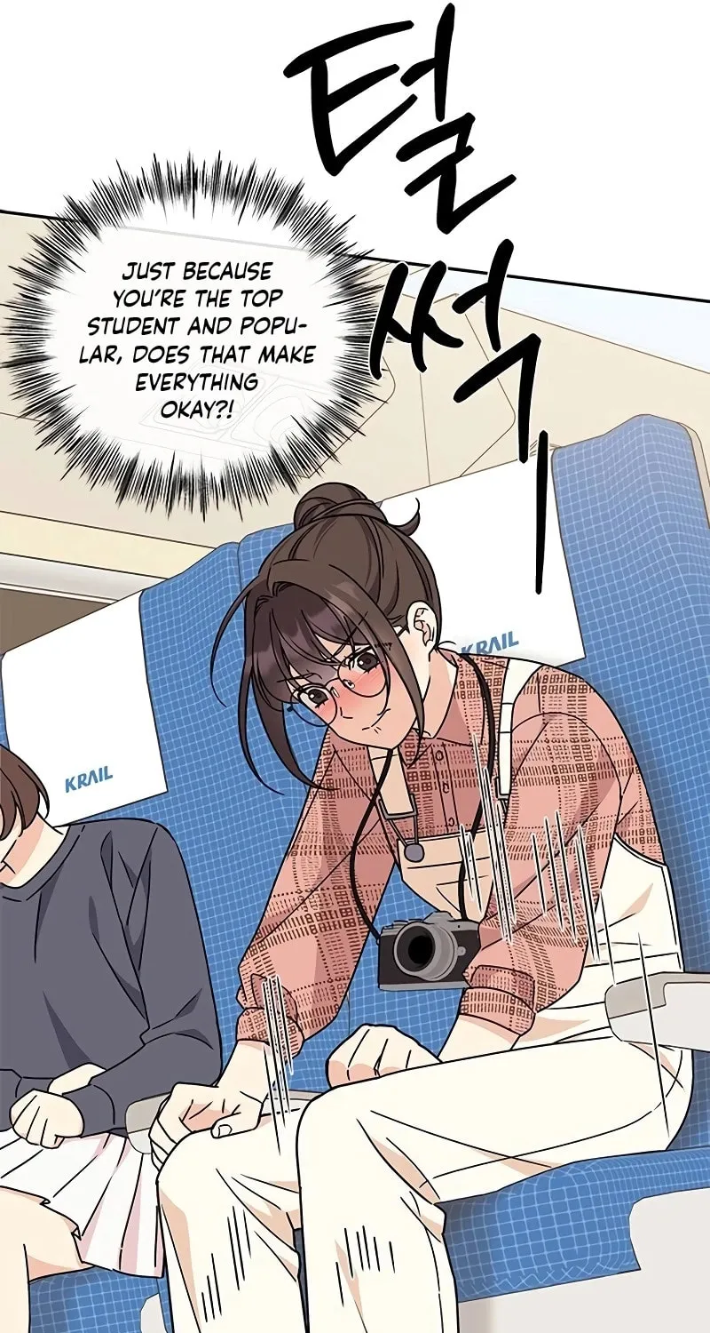 Read Fool Complex chapter 9 image 34 on Lezhin