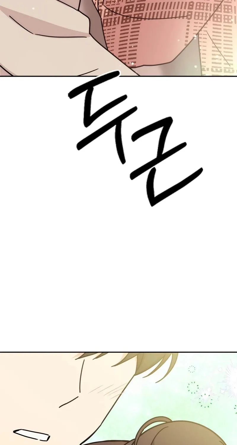 Read Fool Complex chapter 9 image 4 on Lezhin