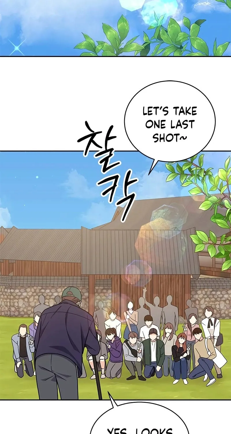 Read Fool Complex chapter 9 image 43 on Lezhin