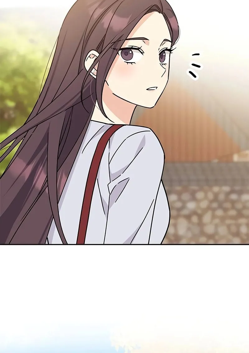 Read Fool Complex chapter 9 image 49 on Lezhin