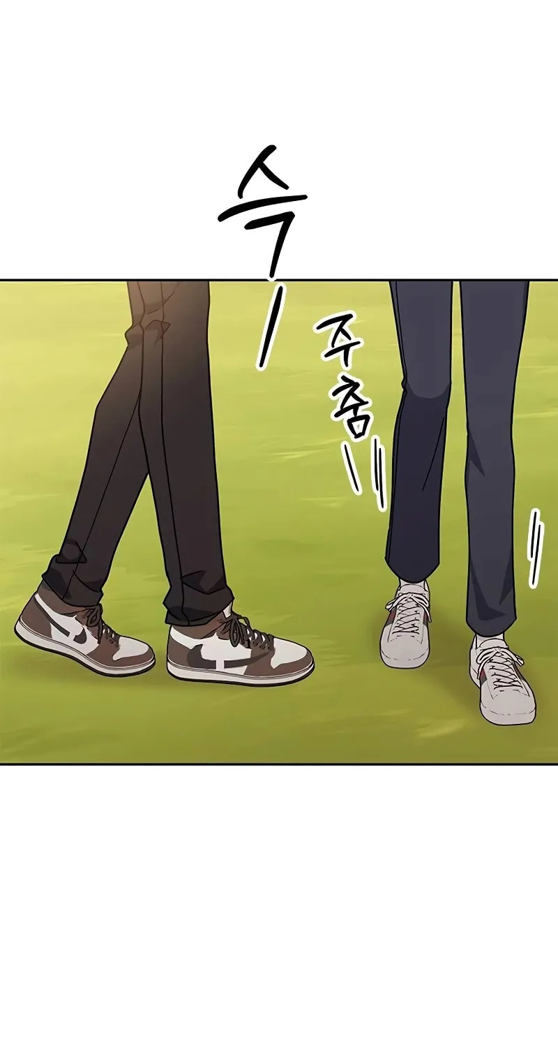 Read Fool Complex chapter 9 image 52 on Lezhin