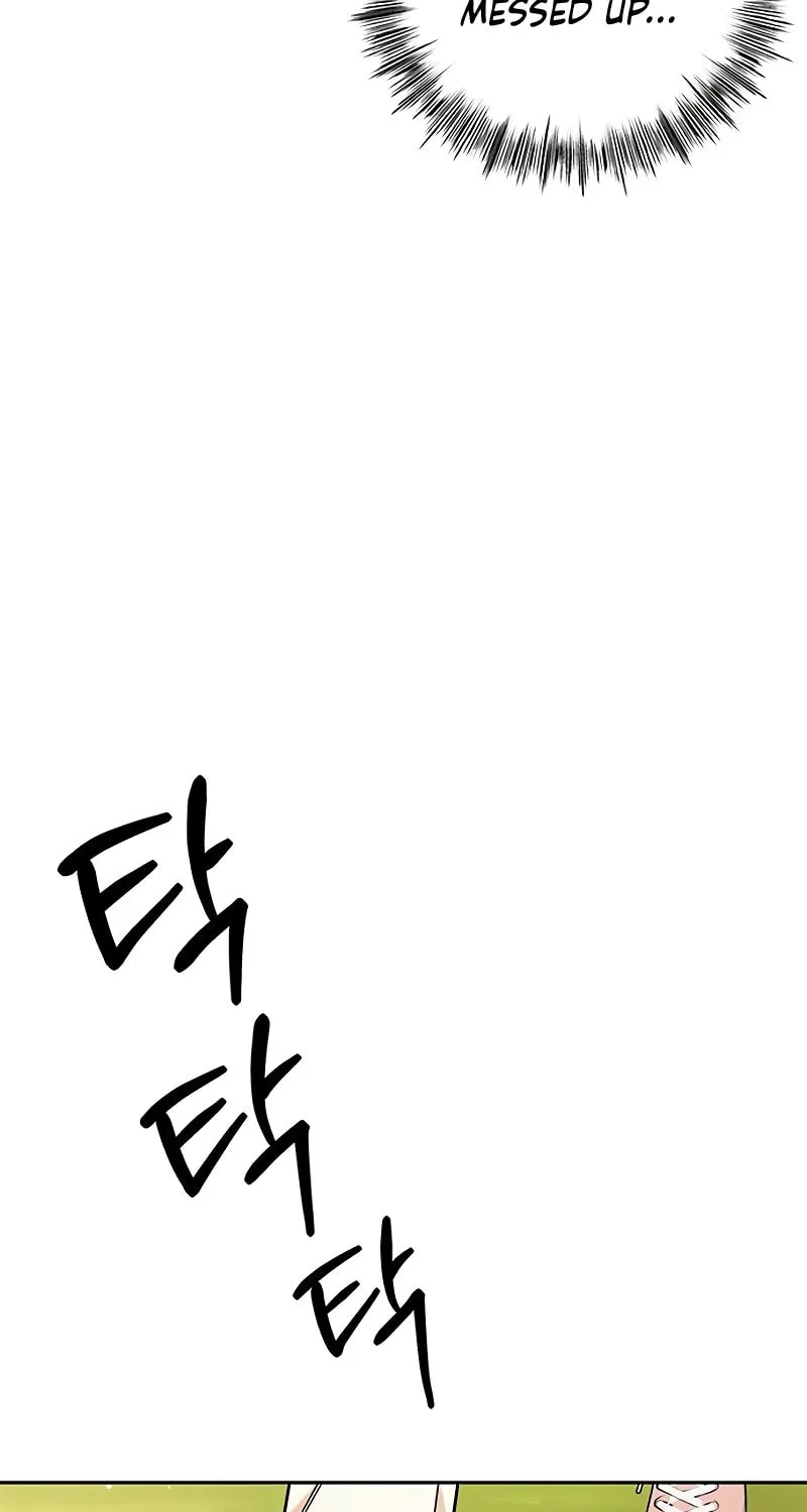 Read Fool Complex chapter 9 image 57 on Lezhin
