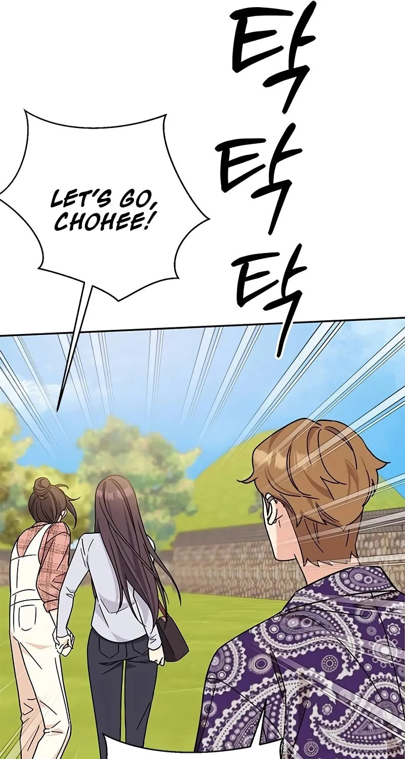 Read Fool Complex chapter 9 image 61 on Lezhin