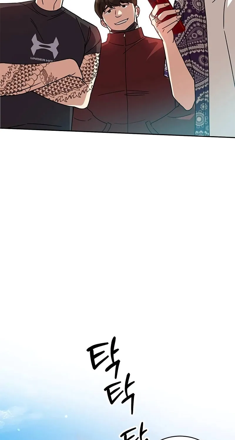 Read Fool Complex chapter 9 image 63 on Lezhin