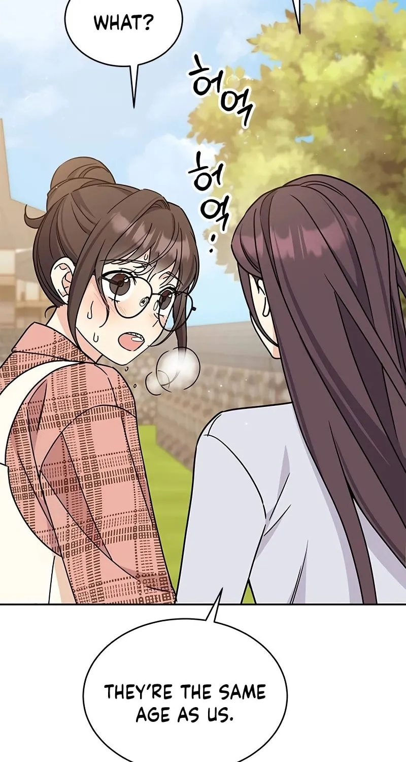 Read Fool Complex chapter 9 image 68 on Lezhin