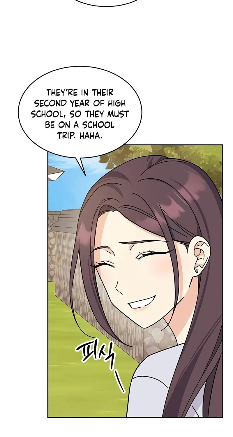 Read Fool Complex chapter 9 image 69 on Lezhin