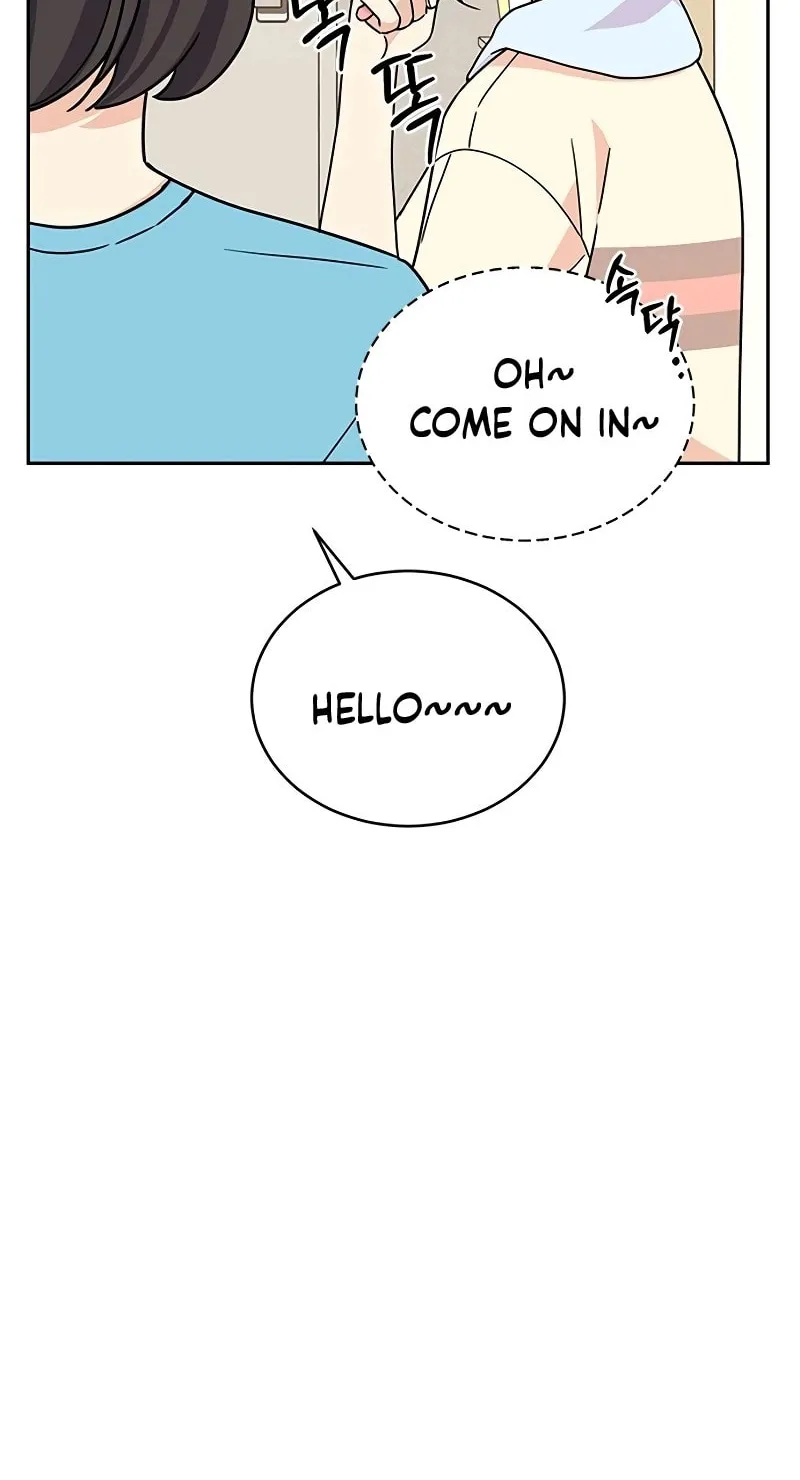 Read Fool Complex chapter 9 image 76 on Lezhin