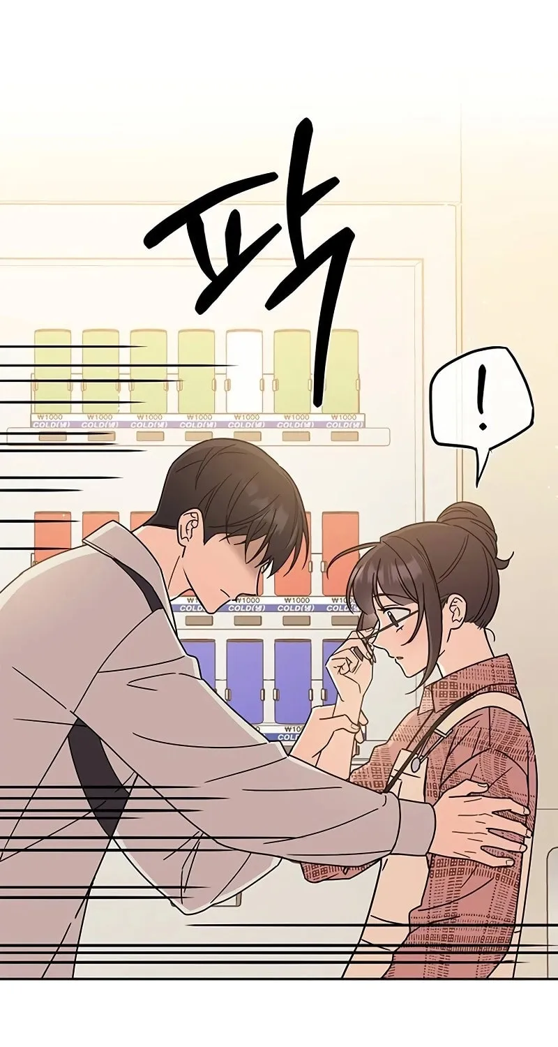 Read Fool Complex chapter 9 image 8 on Lezhin