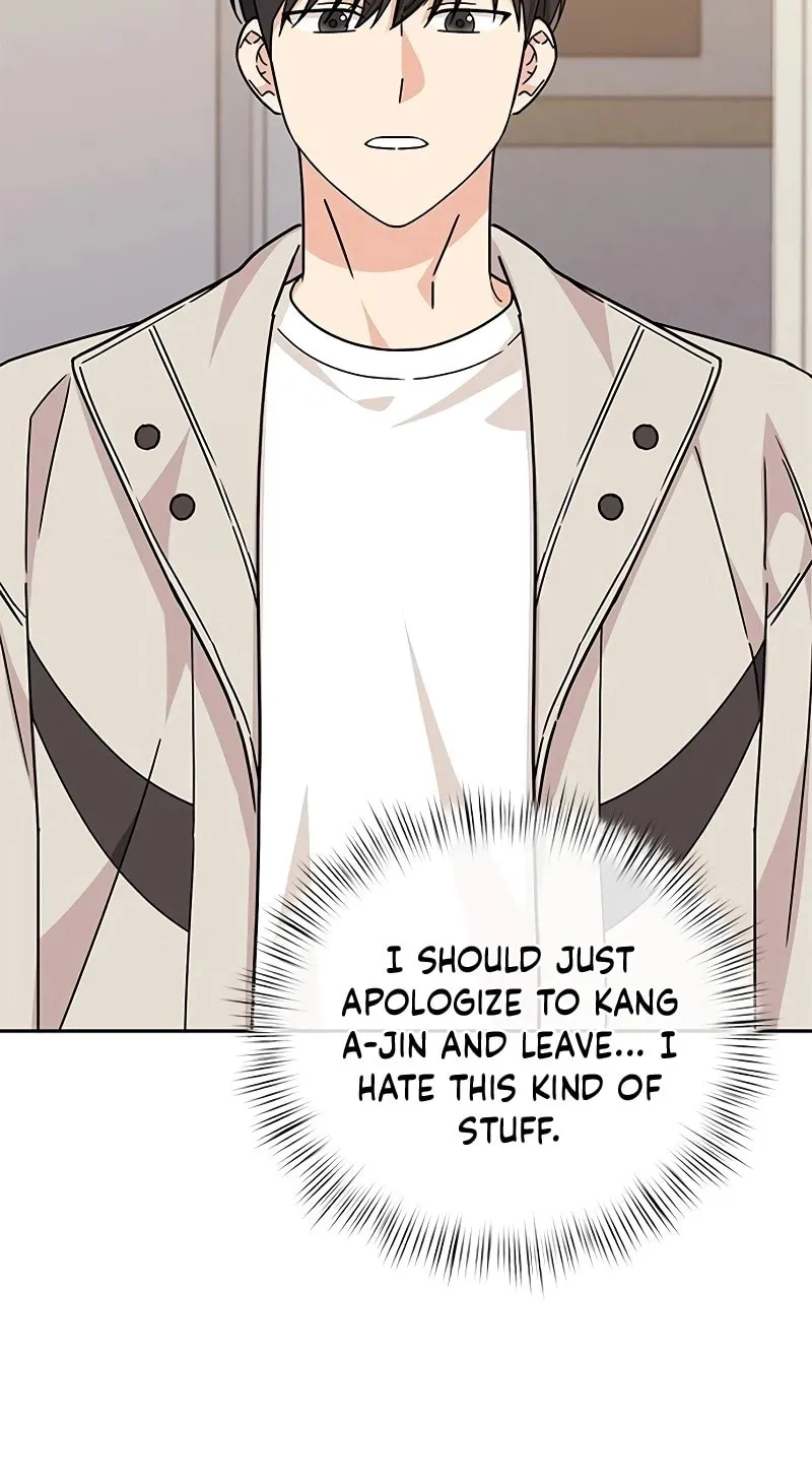 Read Fool Complex chapter 9 image 81 on Lezhin