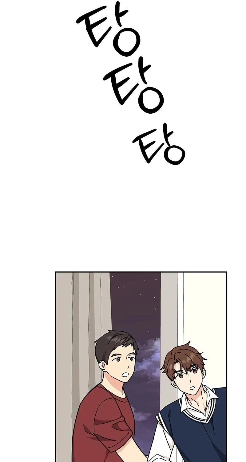 Read Fool Complex chapter 9 image 88 on Lezhin