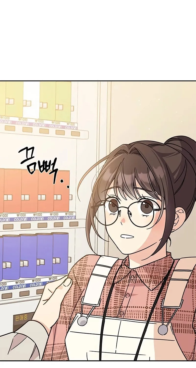 Read Fool Complex chapter 9 image 9 on Lezhin