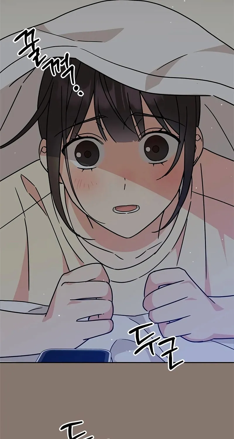 Read Fool Complex chapter 9 image 99 on Lezhin