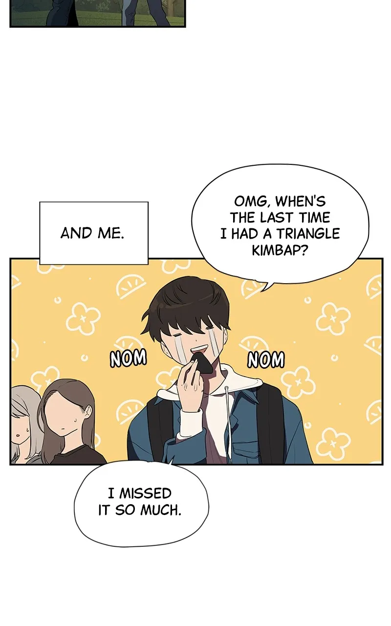 Read Fool Me Twice chapter 1 image 25 on Lezhin
