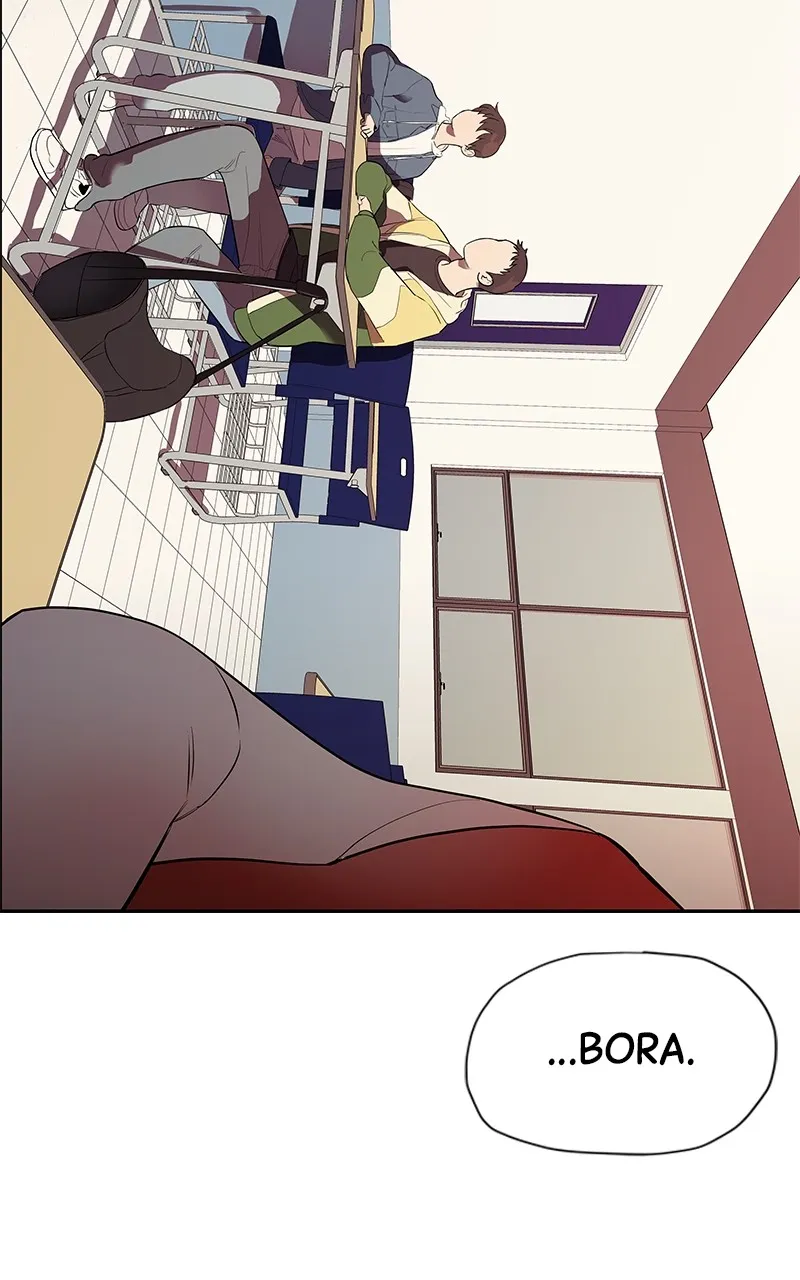 Read Fool Me Twice chapter 1 image 74 on Lezhin