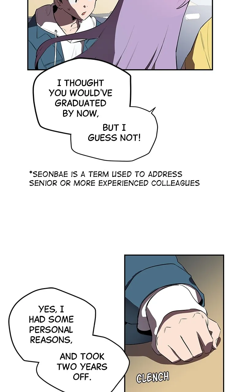 Read Fool Me Twice chapter 1 image 85 on Lezhin