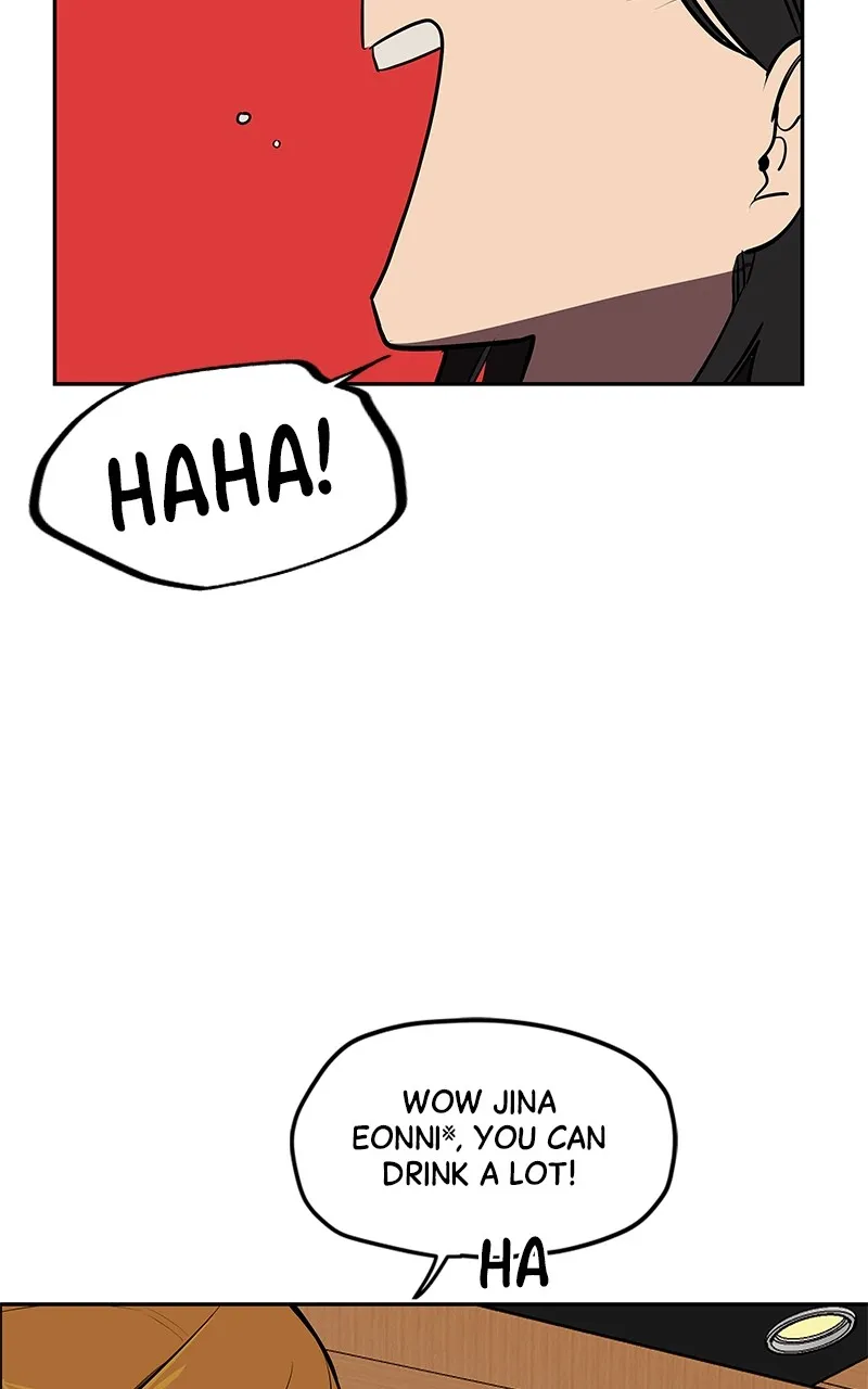 Read Fool Me Twice chapter 3 image 106 on Lezhin