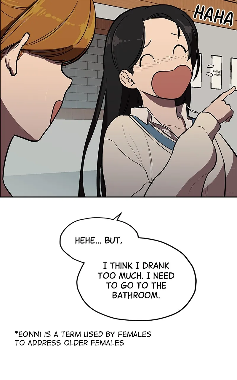 Read Fool Me Twice chapter 3 image 107 on Lezhin
