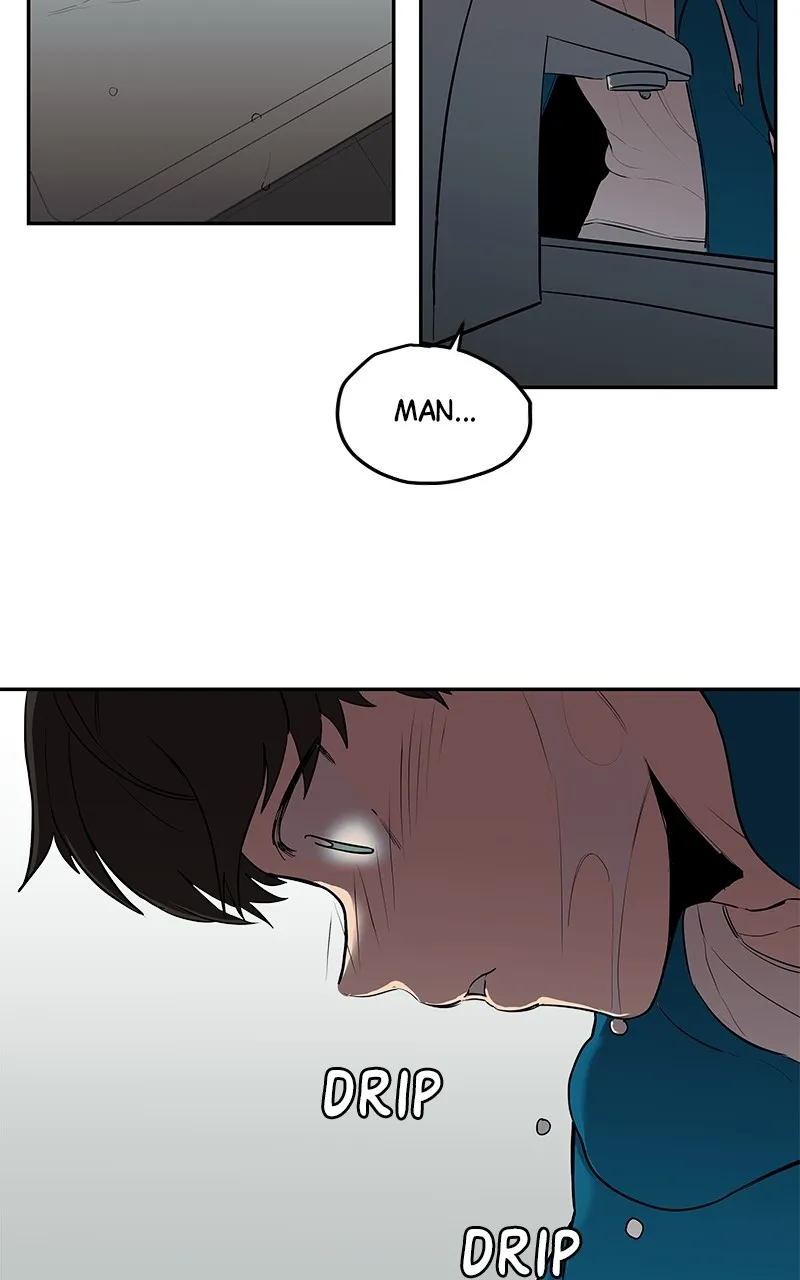 Read Fool Me Twice chapter 3 image 96 on Lezhin