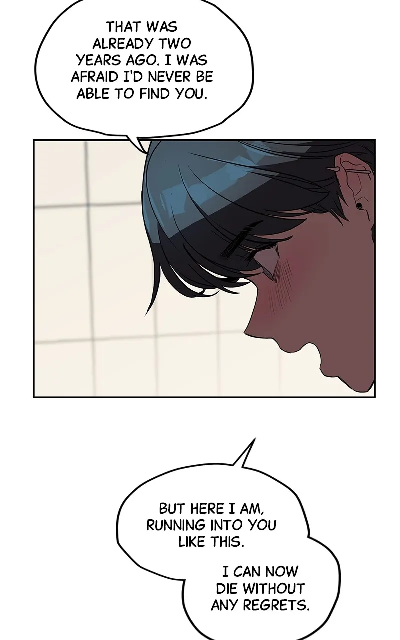 Read Fool Me Twice chapter 4 image 56 on Lezhin