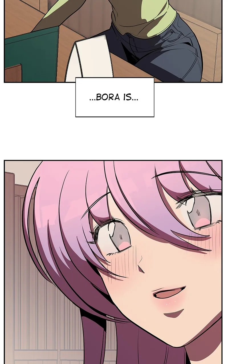 Read Fool Me Twice chapter 4 image 68 on Lezhin