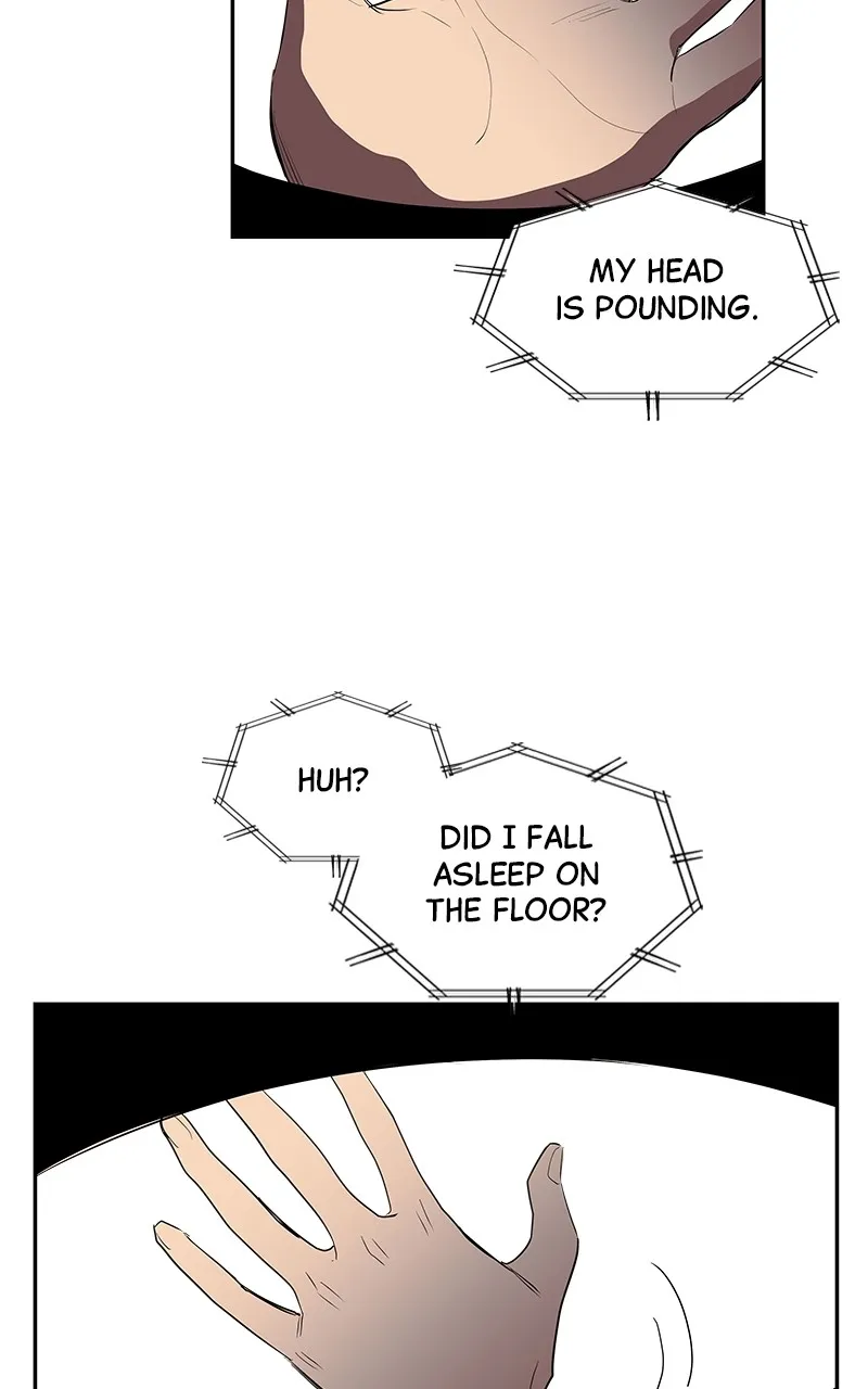 Read Fool Me Twice chapter 4 image 83 on Lezhin