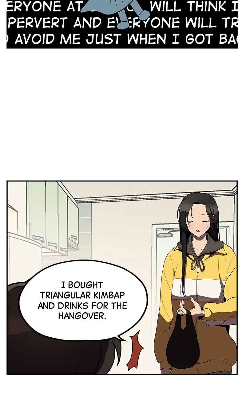Read Fool Me Twice chapter 5 image 1 on Lezhin