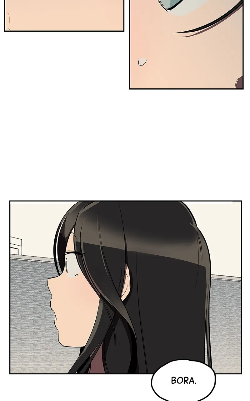 Read Fool Me Twice chapter 5 image 48 on Lezhin