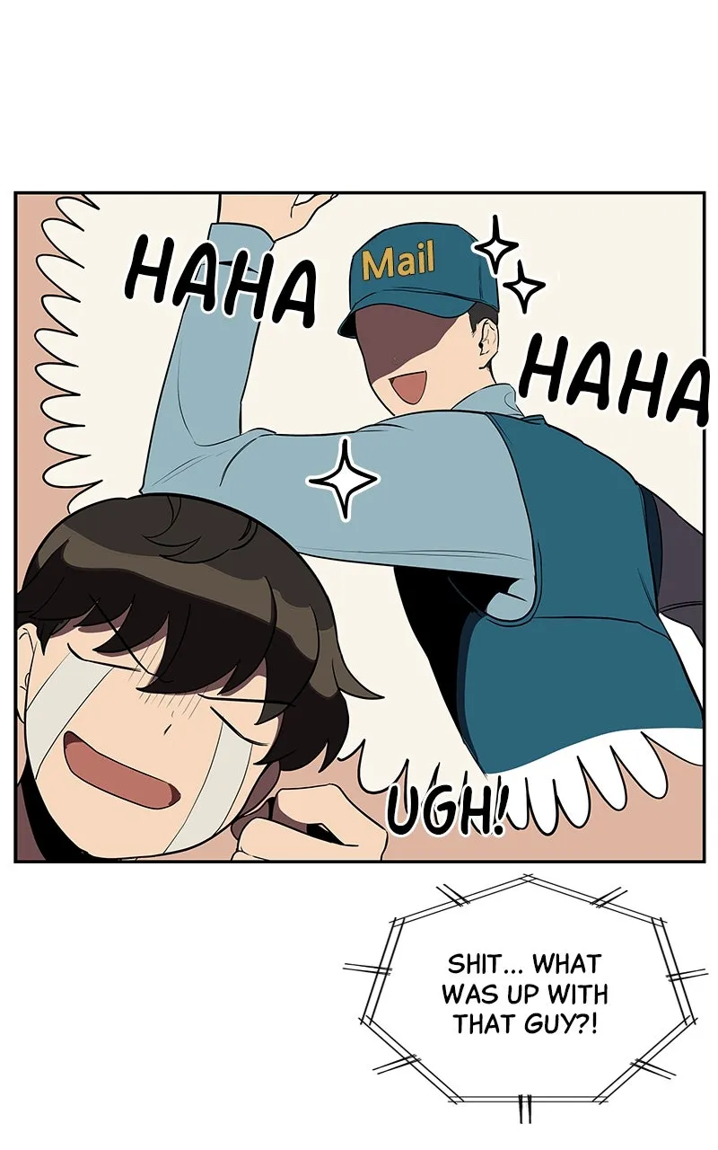 Read Fool Me Twice chapter 7 image 3 on Lezhin