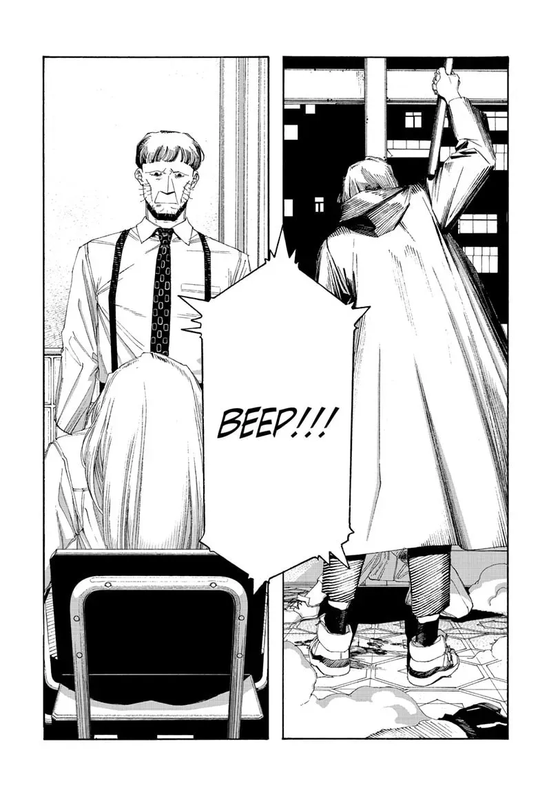Read Fool Night chapter 0.1 image 11 on Lezhin