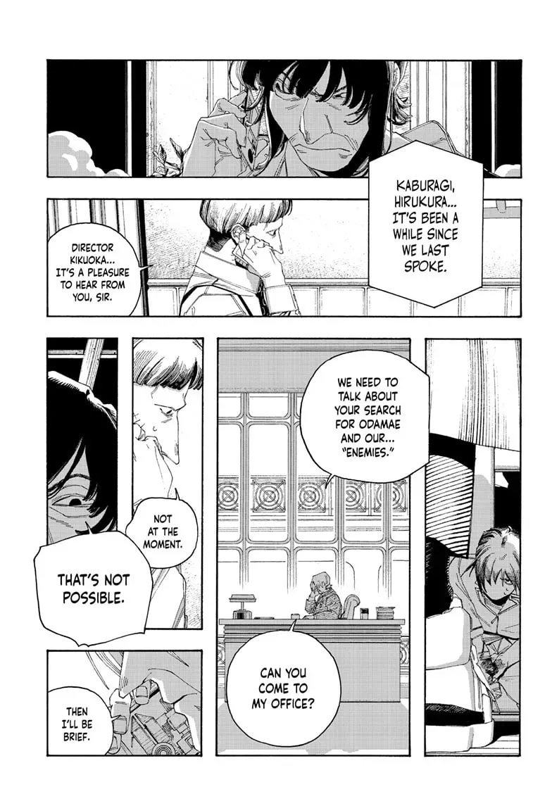 Read Fool Night chapter 0.1 image 13 on Lezhin