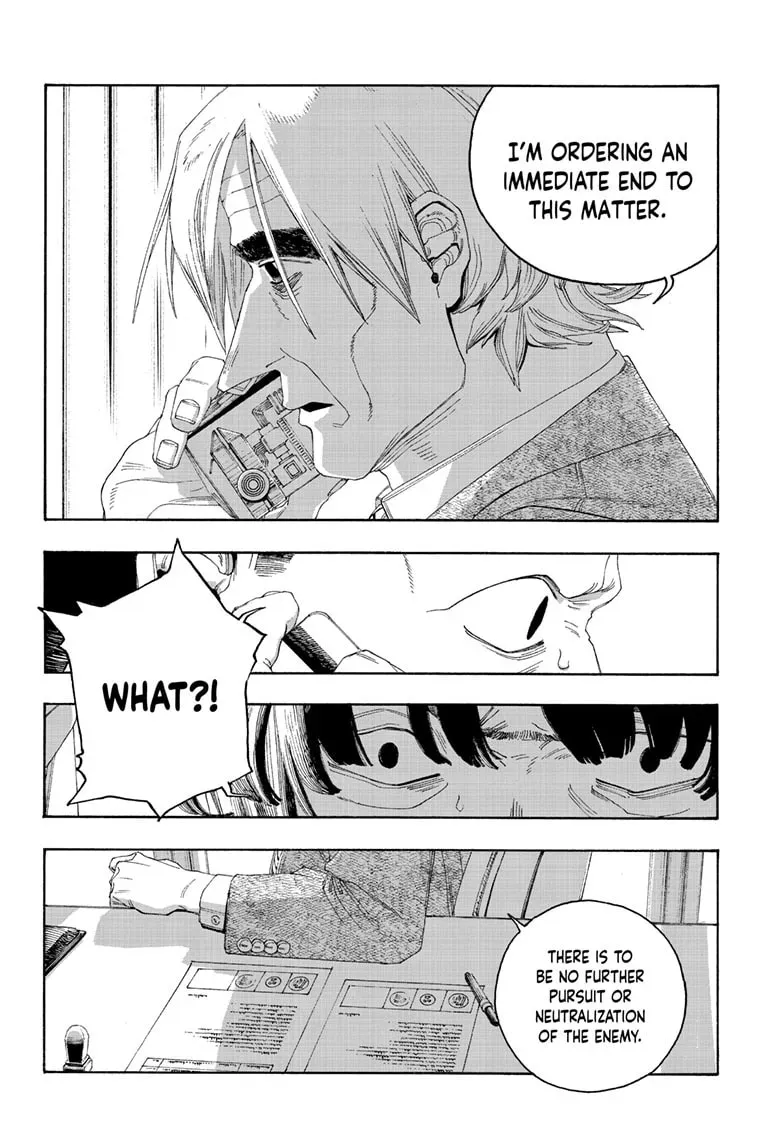 Read Fool Night chapter 0.1 image 14 on Lezhin