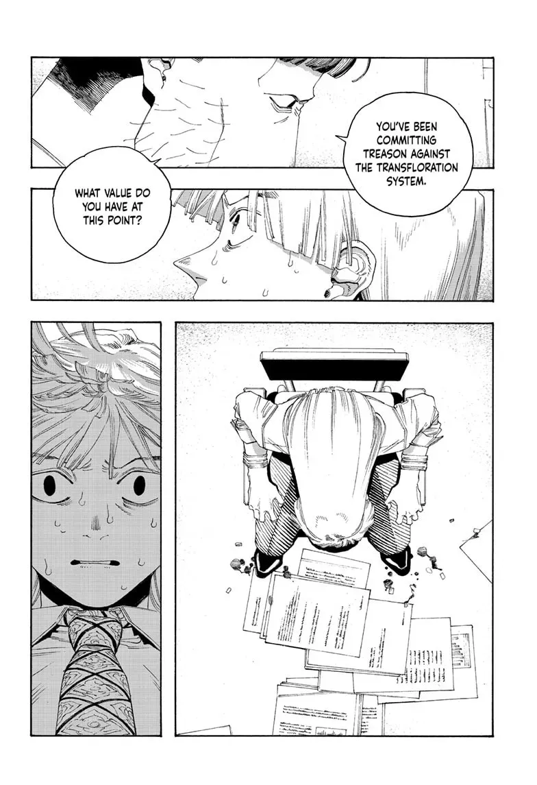 Read Fool Night chapter 0.1 image 4 on Lezhin