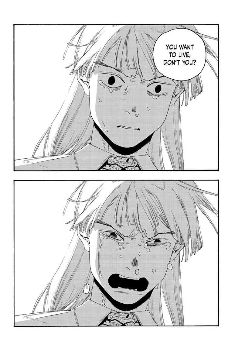 Read Fool Night chapter 0.1 image 8 on Lezhin