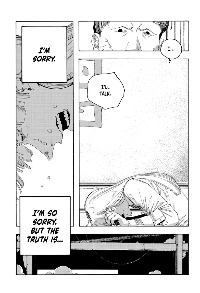 Read Fool Night chapter 0.1 image 9 on Lezhin