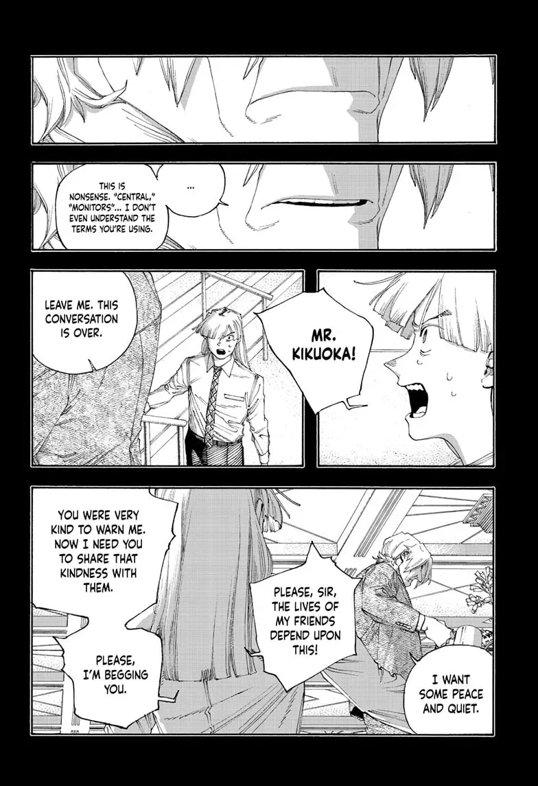 Read Fool Night chapter 0.2 image 12 on Lezhin
