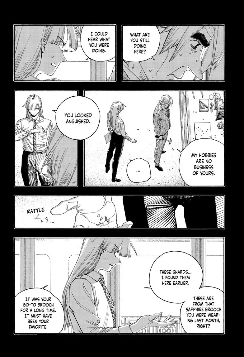Read Fool Night chapter 0.2 image 16 on Lezhin