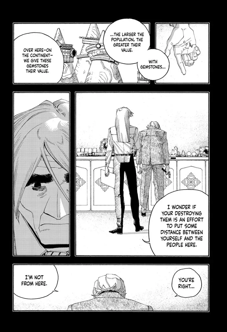 Read Fool Night chapter 0.2 image 18 on Lezhin