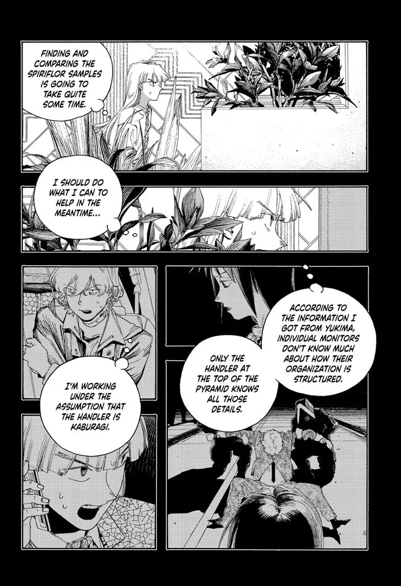 Read Fool Night chapter 0.2 image 2 on Lezhin