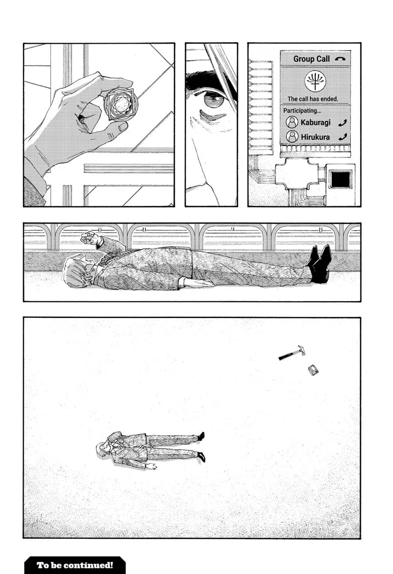 Read Fool Night chapter 0.2 image 20 on Lezhin