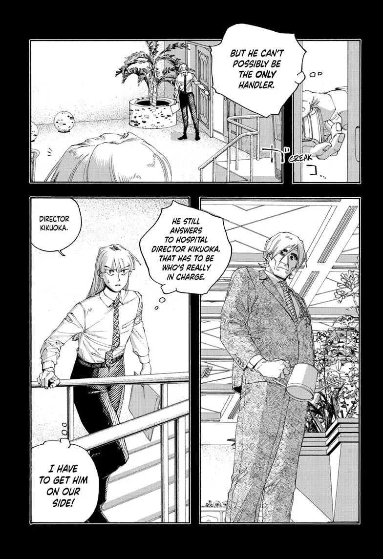 Read Fool Night chapter 0.2 image 3 on Lezhin
