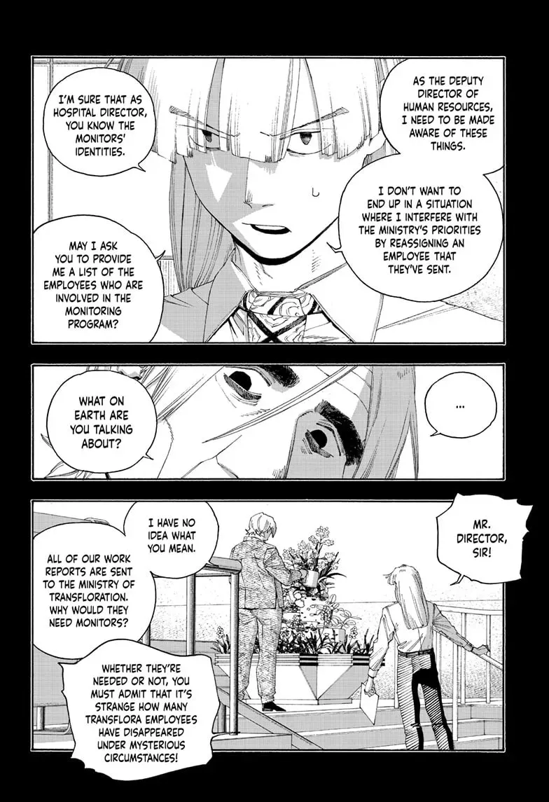 Read Fool Night chapter 0.2 image 6 on Lezhin
